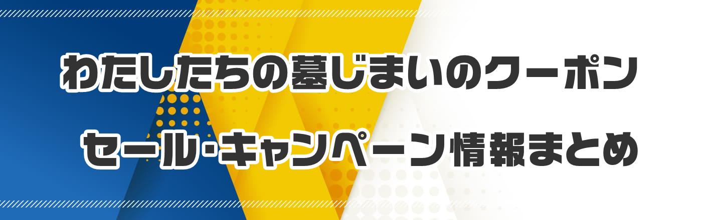 킽̕悶܂̃N[|EELy[܂Ƃ